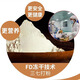 雀于堂三七粉正宗云南文山冻干20头三七超细粉纯100%正品官方店 80%购买2瓶装200g（60天量）