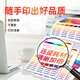 连盛CRG067硒鼓适用佳能MF657Cdw硒鼓 MF655Cdw/651Cw/654Cdw/656Cdw LBP631Cw/633Cdw打印机硒鼓墨盒粉盒带芯片