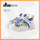 Carter Rabbit zapatos para niños para niños zapatos para niños 2025 sandalias para niños nuevos zapatos de playa de malla funcional al aire libre x5bea15