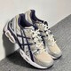 ASICS ASICS GEL-NIMBUS9 Chaussures de course à bas de haut niveau 1203A600-250 1203A600-250 40,5