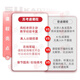 江苏自考14081侵权责任法 苏考通视频课程 在线章节题库 在线模拟真题试卷 课程资料知识点 章节精讲课含在线题库