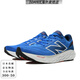New Balance [Japan Direct Mail] Zapatillas para hombres casuales versátiles de moda, amortiguación y espuma fresca ligera X 880 B14 (negro) 20 25.0 cm 4e