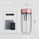 Shantoulin Village J/apos high-end series double-layer curved glass cup high borosilicate glass office water cup filter tea cup raw V659L-baby powder- 280ml Others