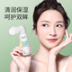 Dr. Shuomei Lutein Protection des yeux Spray soulage les yeux en usure sèche et douce pas irritant hydratant atomisé des yeux lavage liquide artefact de la lutéine de protection des yeux Spray 100 ml * 1 bouteille