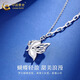 China Gold (CHINA GOLD) Butterfly Platinum Necklace for Women PT950 Platinum Pendant Clavicle Chain Wedding and Birthday Gift for Girlfriend and Wife PT950 Platinum Butterfly Necklace About 3.1g