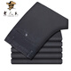 
Old man's head jeans men's summer thin loose straight wash high waist business casual young and middle-aged long pants men's trend IG3892 black 36