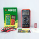 KJ KEJIE 9205B+ Anti-Burn Multímetro Auto Medidor de sobrecarga mejorada Digital Medidor Digital Alta Precisión No Anti-Burn Anti-Burn KJ9205B+