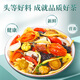Sanjiang -Tee, grünes Geld Willow Mais Rasur Maulbeerblatt Tee, Sanjiang Tee, Han Fang, Sanjiang Tee, Health Tea, Cassia Samen, Hawthorn, 30 Beutel*8g Plus + Thermos Cup
