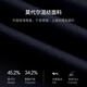 劲霸男装春夏莫代尔桑蚕丝休闲裤BQXE1381 深兰（合身版） 34