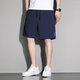 Kefeiwo Shorts Herren-Sommermodemarke Thin Ice Seide Schnelltrocknen lässige Sporthosen Lose atmungsaktive Fitness Fünf-Minuten-Fitness Bai-K723 Grau (Ice Seide Cool Shorts) m (empfohlenes Gewicht 85-95 Jin [Jin gleich 0,5 kg]))