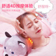 
LBTO shoulder and neck massager birthday gift for girls practical and heart-wrenching senior gift for girlfriend, wife and girlfriend multifunctional hot compress full body massage pillow plush toy doll doll smart massage husky [rechargeable] hot compress [Kyokura speed hair丨时/next day delivery] 520 gift for girlfriend, wife