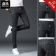 Semir -Jeans -Männer schlanke Füße 2025 Frühling und Herbst neue Modemarke Casual Tether Slim Herren Hosen Semir Jeans 6636 Gray 28