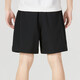 Nike (Nike) Pantalones para hombres 2025 Spring New Loose y de moda Remolable Running Sports Pantalones de cinco puntos de secado rápido DV9858-010 S (165/72a)
