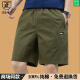 
Tommy Hee Kelly American Tommy High-end Brand Casual Shorts Men's Summer Fashion Brand Pure Cotton Five-Part Lattice Straight Pants 9224 Khaki XL Recommended 130-145 Jin [Jin equals 0.5 kg]