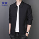 ROMON jacket men's spring and autumn business casual lapel top fashion cadre executive jacket men's clothing MK73 black 2X