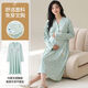 Reines Nachthemd mit Brustpolster neuer Frühlings- und Herbst Sommer langärmelige Kleidung für schwangere Frauen nach der Geburt und nach der Geburt Still- und Schwangerschafts-Pyjamas MNQ13062#RR One Size XXL-Code [140-160]