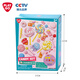 Playgo Rice Bunte Süßigkeiten-Set ungiftiger Plastikine Kinderspielzeug Kindergarten handgefertigt DIY8308