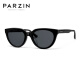 
PARZIN (PARZIN) sunglasses women Fan Chengcheng same cat-eye small frame with gift sunscreen driving sunglasses men PZ7812