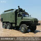 Burjumanrc Remote Control Vehicle Racing Tamin Remote Control Military Military Children Proportion Full Modèle réel Modèle Ordroadal Vehicle Military Military (Bridge Metal Teeth) Installation de pièces améliorées, standard équipé d'une batterie [Version améliorée 280 Waves