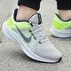 Nike (Nike) Chaussures masculines officielles 2025 Printemps Nouvelles chaussures de sport Révolution 7 chaussures de course respirantes chaussures décontractées chaussures de course gris fluorescent jaune DA1105-003 Explorer 4e génération 43