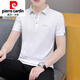 Pierre Cardin 2025 Neues Kurzärärt-Männer-T-Shirt koreanische Männer-Polo-Basis-Hemd lässig halbärmelige Herren-T-Shirt Top Strick 679 Weiß L.