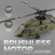 RHSKY伟力K170 UH60L黑鹰遥控直升机四通无刷定高航模运输飞机仿真模型 K170黑鹰直升机【全套】到手即玩 三块飞机电池+送遥控器电池