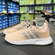 Adidas lässige Schuhe Frauenschuhe 2025 Sommer neuer Clover Sneakers Mesh atmungsfreie leichte Laufschuhe FV9221 Orange Pink 35.5