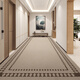 
Dianyun corridor carpet household corridor floor mat entrance door indoor anti-slip entrance corridor long foot mat corridor door entrance harbor Fu Meng-13803 160*230 collection and purchase - priority delivery