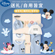 Ropa de bebé de Disney 0-6 meses Box de regalo recién nacido Boy de verano y niña de la luna llena de la luna llena Regalo para el paquete de entrega Clase A Mian Meng Minnie Set de 26 piezas [Caja de regalo de Four Seasons] 66 cm (sugerido 0-5 meses)