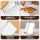 Youmiyoupin stainless steel crisper food grade covered square plate refrigerator storage box plate picnic box dumpling square box rectangular