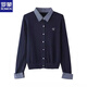 ROMON's design sense niche super nice shirt collar fake two pieces Korean style 2026 spring and autumn new fashion chic and beautiful sweater Navy version (more people choose) XL recommended 113-125Jin Jin equals 0.5 kg