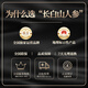 Changbaishan ginseng fresh ginseng rich in ginseng saponin soup soaked wine in ingredients bag wine soaked fresh ginseng elders [try fresh] 2 fresh ginseng