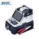 Zhuoshi Fully automatic fiber fusion splicing machine AI-7C/7V intelligent fiber machine automatic 6 motor cable fiber fusion splicing machine AI-20