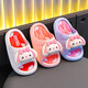 Children's slippers for girls in summer 2025 new non-slip children's home indoor bathroom anti-slip bath cartoon slippers pink (upgraded version of environmentally friendly material) 12 size 32/33 (shoe length 19 suitable for foot length 18CM

