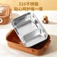 麦轩保温饭盒上班族316不锈钢分格餐盒微波炉可加热便当盒带饭保温盒 3格-豚豚 1050ml 【赠送勺筷】