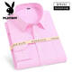 Playboy (playboy) chemise de chemise blanche à manches longues pour hommes à manche à manches longues Couleur en coton chemise respirante d'âge moyen et jeune costume professionnel