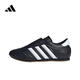 Adidas (adidas) originals Taekwondo white and black sports comfortable breathable non-slip wear-resistant low-top training shoes sports shoes JQ4775 black 42.5 (265mm)