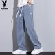 
Playboy (PLAYBOY) Jeans Men's Summer Pants Men's Casual Pants Men's Loose Straight Cool Wide Legs Men's Pants