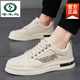Zapatos para hombres de carpintero 2025 Summer Nuevos zapatos de lona transpirables y a prueba de olores a prueba de olor.