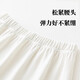 Butt curtain men's and women's skirts, women's bottoming inner wear artifacts, versatile fake two-piece stacked hem to cover butt curtains, fashionable, white slit style, butt curtain bottoming skirt, one size fits all, 80-130 Jin Jin is equal to 0.5 kg, can be worn