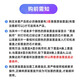 淘物人适用惠普936/937/938原装墨盒循环加墨工具HP9720 9730打印机墨水 9730/9720墨盒填充墨水 一套四色