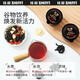 Zhenyi Wu Black Tea Black Sesame Black Wolfberry Black Mulberry Black Bean Ginseng Wolfberry Make Tea Water Health Tea [30 Cans]