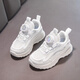 Chaussures de filles pour enfants hongxing bouton rotatif en cuir net nouveau printemps et automne chaussures de sport pour enfants mi-chaussures pour enfants 9911 Mesh blanc 26