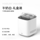 小哈猪（XIAOHAZHU） 【自动冷藏、恒温发酵】 智能温控酸奶机家用小型全自动制冷多功能智能免看管米酒纳豆机 牛奶白01（含1个800毫升高硼硅玻璃内胆）