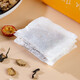 北京同仁堂青钱柳玉米须葛根桑叶茶降糖茶绛高血糖2型糖尿病食品 【药房直售】3盒周期装120小包