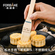FOR BAKE wooden handle wool brush mooncake brush soft bristle barbecue brush oil brush for cake and mooncake baking tools 1 inch