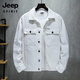 JEEP SPIRIT Jeep American casual khaki denim jacket men's Korean style trendy flying employee jacket trendy brand loose large size khaki XCL#659 high quality 3XL