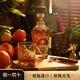 蔗园5年朗姆酒巴巴多斯/XO朗姆酒20周年纪念款原装进口鸡尾酒调酒 蔗园XO朗姆酒20周年