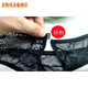 Sexy underwear, passionate open crotch, no need to take off, thong, egg exposed, physiological penis, men's underwear, fully transparent for boys, unisex, black, rear entry, front opening, XL, moderate/fat