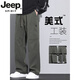 
JEEP SPIRIT high-end American trendy brand work pants men's loose straight paratrooper pants 2025 spring and autumn new sports and casual trousers 9856-Military green L [merchant] 110~130Jin [Jin equals 0.5 kg]